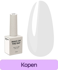 Nagelbase NAILSOFTHEDAY Cover NEW Formula Milk 01 koel melkachtig